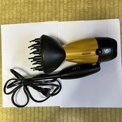 VS ヘアドライヤー　ブラックディファーザー付きの画像
