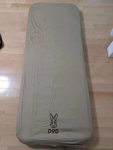 DOD ソトネノキワミエアーS