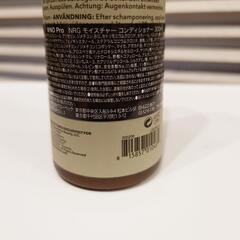 マカダミア PROFES Nus リペアConditioner 300mlの画像