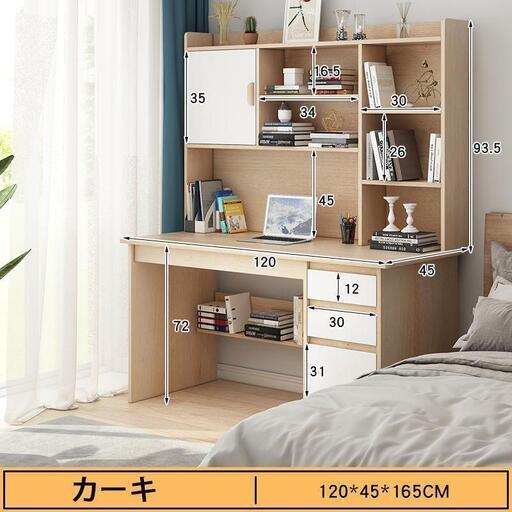 （新品購入したばかりの）机