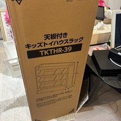 【新品】収納ラック キッズ の画像