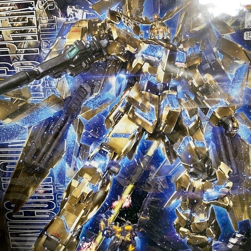 MG ユニコーンガンダム3号機　フェネクス