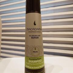 MACADAMIA Nourishing Repair Sham...