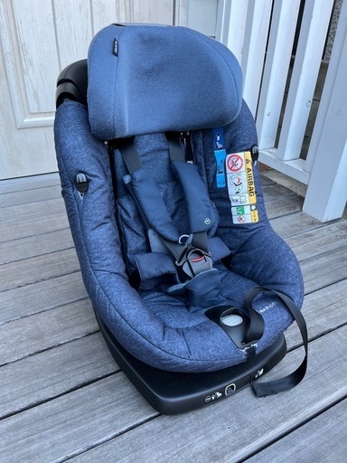 価格交渉可　Maxi-Cosi AxissFix Plus
