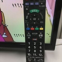 🍀【美品】デジタルハイビジョン液晶テレビ 32型 Panasonic 管理No26の画像
