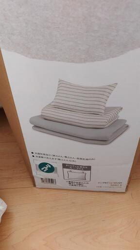 寝具