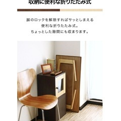 ローテーブルの画像