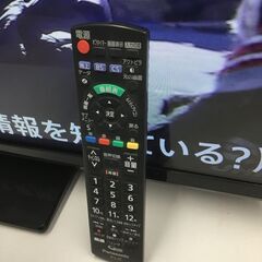 🍀【美品】デジタルハイビジョン液晶テレビ 32型 Panasonic 管理No29の画像