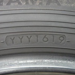 YOKOHAMA BluEarth 
タイヤ　225/60R18 2本セットの画像