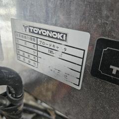 東洋農機　中古ブロードキャスタ　美品の画像