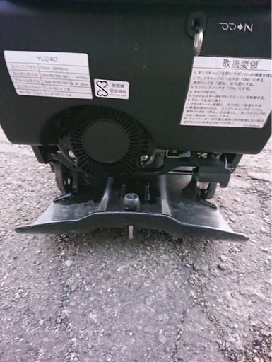 （終了）YAMAHA   YU240　ゆっきぃ　ゆっきー　除雪機　取扱説明書DVD付　