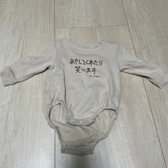 ベビー服  3着　70cm