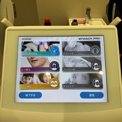 【超美品】業務用脱毛機BYMACH PRO（バイマッハプロ） ②台目※定価500万円 の画像