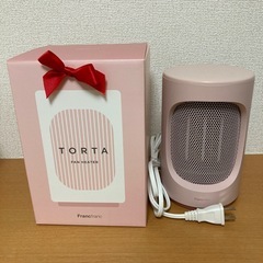 Francfrancファンヒーター