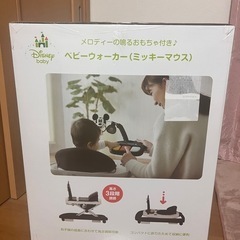 ミッキーベビーワォーカー＆メロディートイ — (新品)