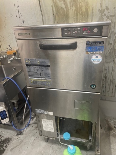 HOSHIZAKI 業務用食洗機 JW-450SUF3 食器洗浄機　送料込み