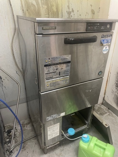 HOSHIZAKI 業務用食洗機 JW-450SUF3 食器洗浄機　送料込み