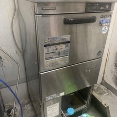 HOSHIZAKI 業務用食洗機 JW-450SUF3 食器洗浄機　送料込みの画像