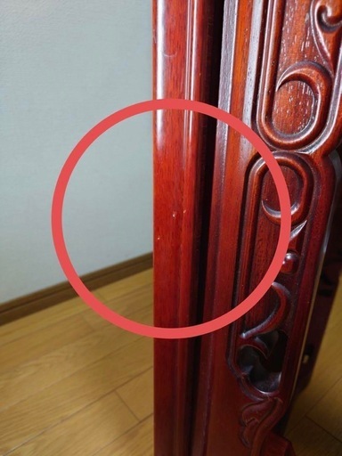 ☆引取り希望☆ カリモク 【美品】 漆塗り座卓 センターテーブル