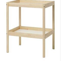 【値下げ】IKEA おむつ替え台