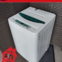 ハーブリラックス 洗濯機 4.5㎏ 2019年製 YWM-T45...
