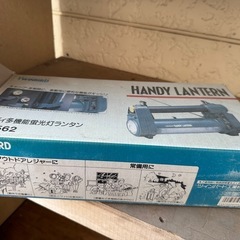 ツインバード　多機能懐中電灯　電池式