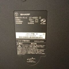 SHARP　AQUOSLC_40SE1の画像