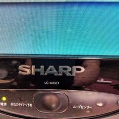 SHARP　AQUOSLC_40SE1の画像