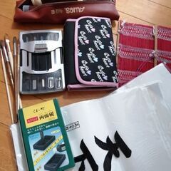 学用品