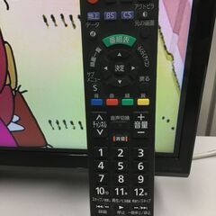 🍀【美品】デジタルハイビジョン液晶テレビ 32型 Panasonic 管理No31の画像