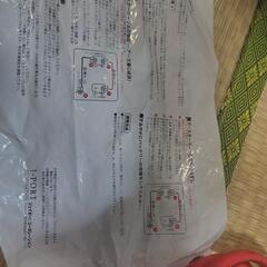 【受け渡し者確定】ジャンプケーブルの画像