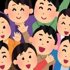 3/15/土　　ストレス発散のちょい飲み交流会 （飲めない人もソ...