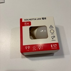 IKEA 電球　いっこ