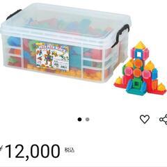 ペタペタブロック 400ピース