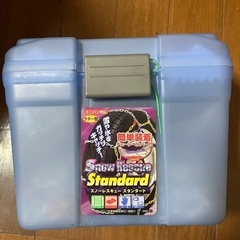 タイヤチェーン