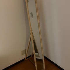 ニトリ全身鏡