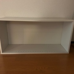 カラーボックス段無し