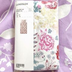 新品✨IKEA LUNDSLOK 掛け布団カバー＆枕カバー シングル