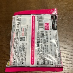 推しの子　　ちびキャラクリルの画像