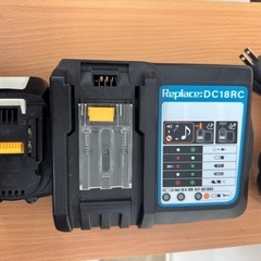 【取引中】リチウムイオン電池充電器　DC18RF