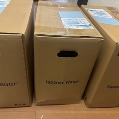 ウォーターサーバ用　水