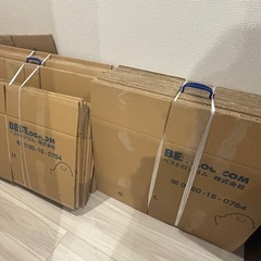 ダンボール15枚の画像