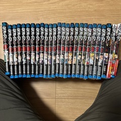 鬼滅の刃と東京リベンジャーズ　
