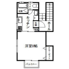 3月・4月にお引越し検討されている方へ☆1Ｋ ☆プロフ必読☆初期...