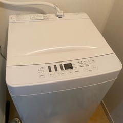 【冷蔵庫、電子レンジ、洗濯機】の3点セット