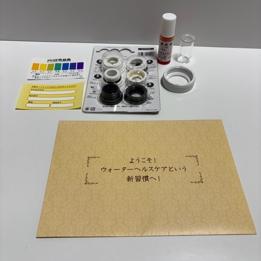 【美品】【新品カートリッジ付き⭐️】TRIM ION Refine トリムイオンリファイン　
