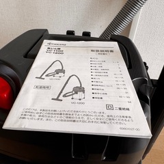KYOCERA （RYOBI）　掃除機　乾湿両用　21L 160W VC-1200の画像