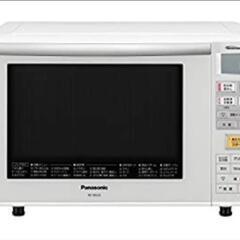 【取引者決定】パナソニック エレックオーブンレンジ 23L ホワ...