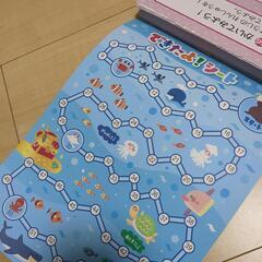 はじめてのかず　知育ドリルの画像