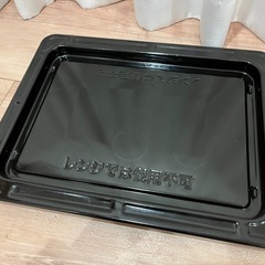 
オーブンレンジ　東芝石窯ドームの画像